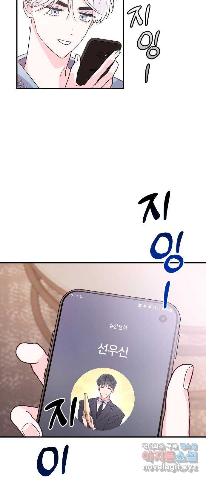 1675651733010cf4ftbq4hpj.jpeg