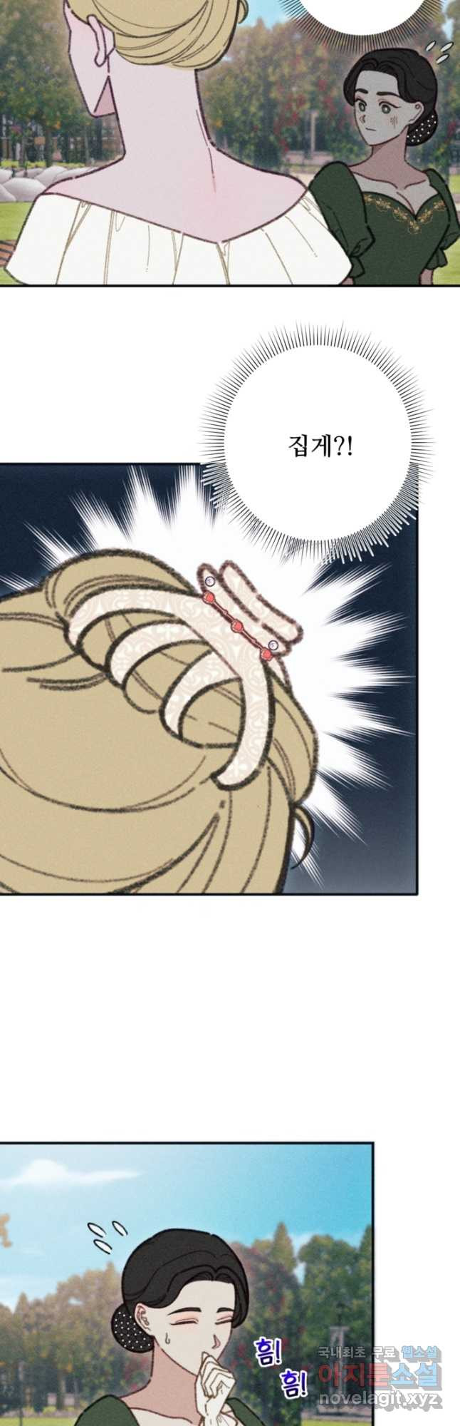 1675649870760rdl8ce3y8gr.jpeg