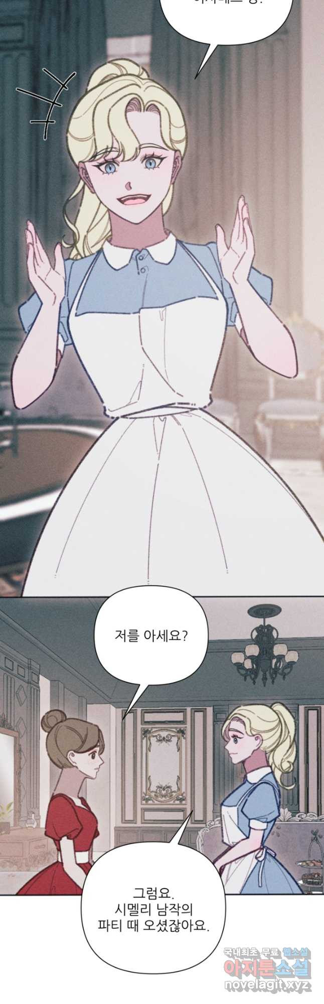 1675649877437hepw89xobbi.jpeg