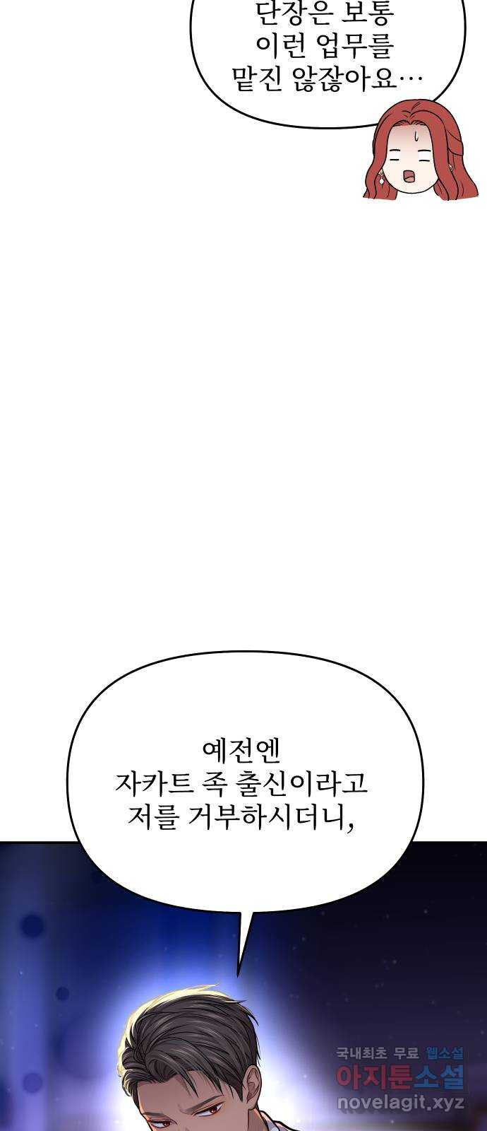 1675651244704jwvnevo7tmr.jpeg