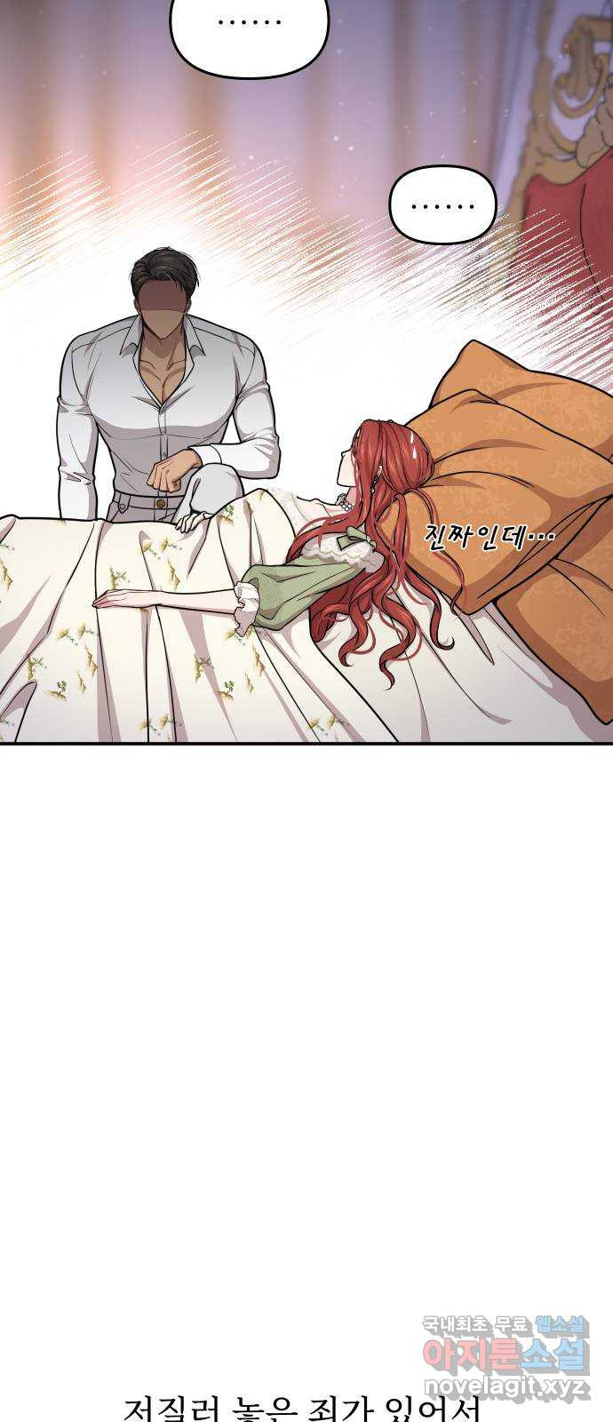 1675651248239gsjmew8s34.jpeg