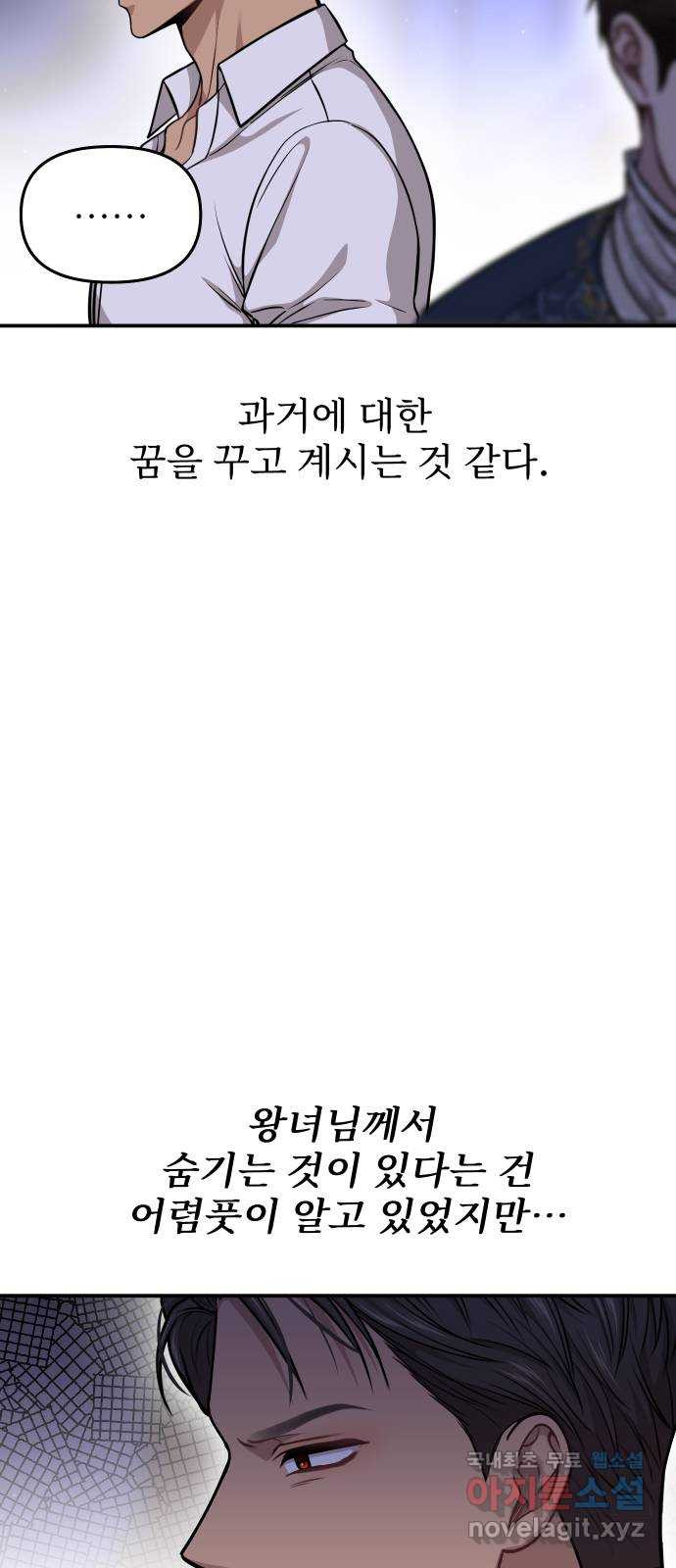 1675651262012506vckrgcdx.jpeg