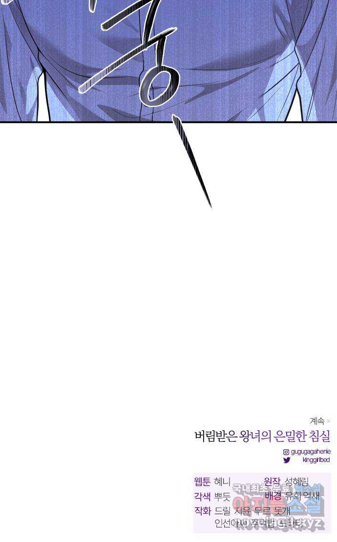 1675651264333p6awjs9uu5l.jpeg