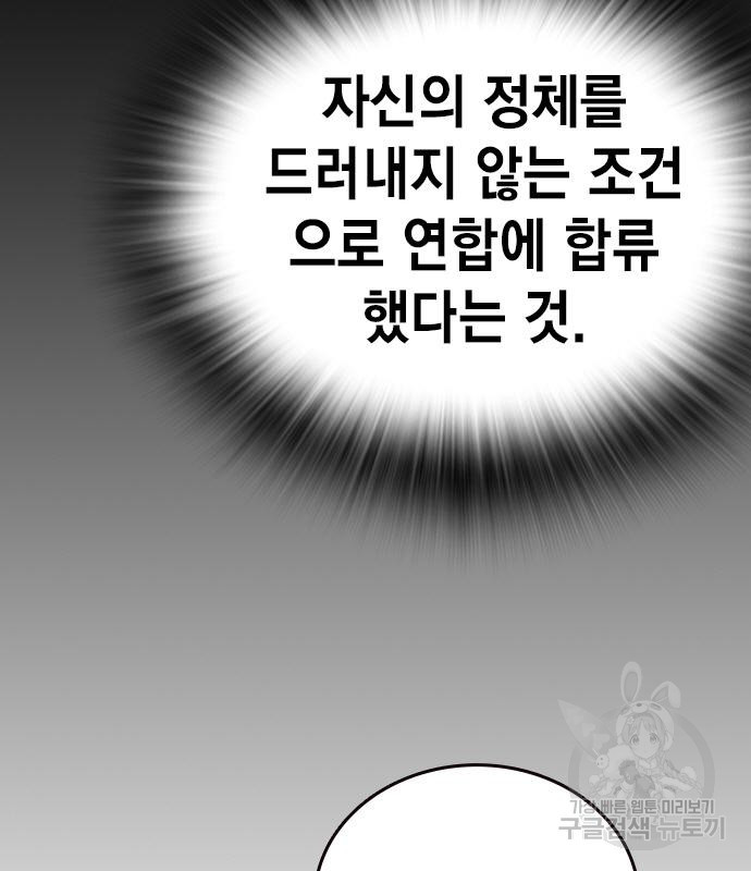 16757412741640pa71ds5ueg.jpeg