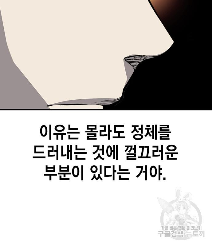 1675741274780jtakk1dr0q.jpeg
