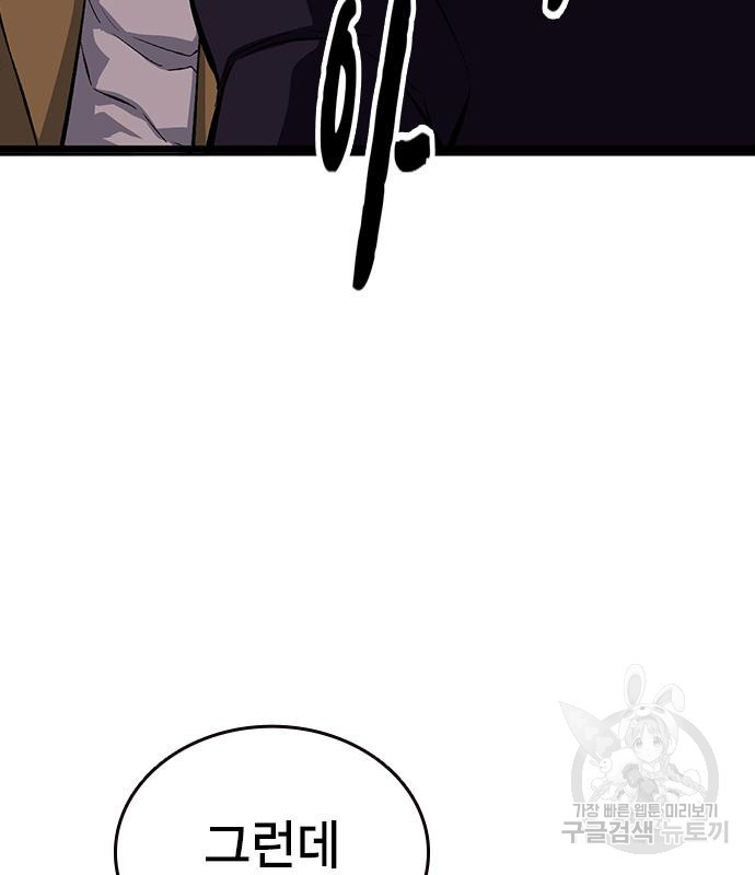 16757412881640bpswgwnd5e.jpeg