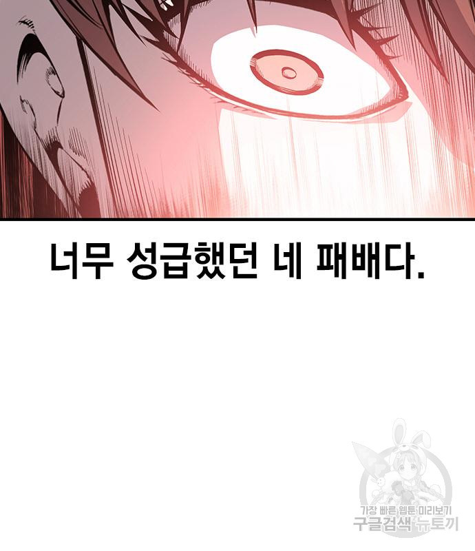 1675741298615d79ek6utpqe.jpeg