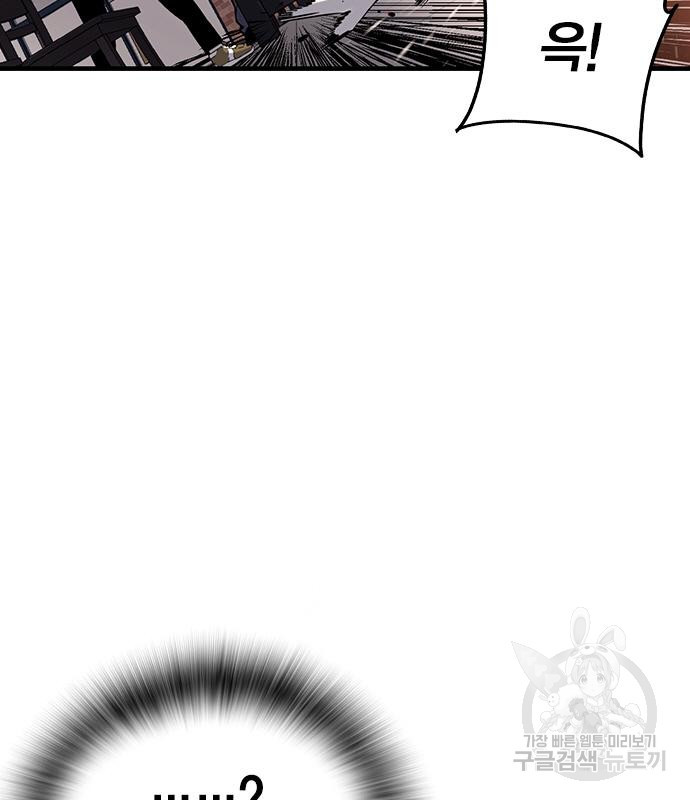 1675741299859kit1fwtcfu.jpeg