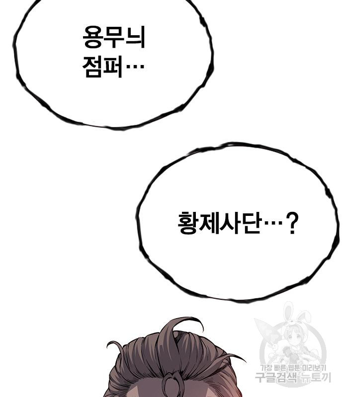 167574130062921z7x7j8bun.jpeg