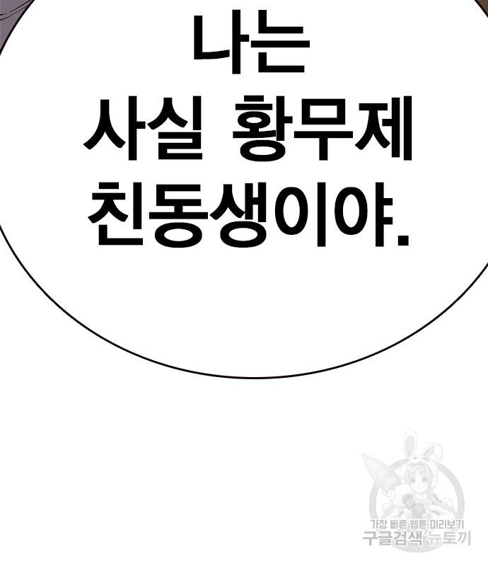 1675741317155wjmgzwpjmw.jpeg