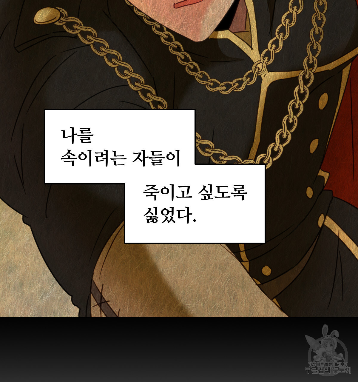 1675745249392uq6rtb22prf.jpeg