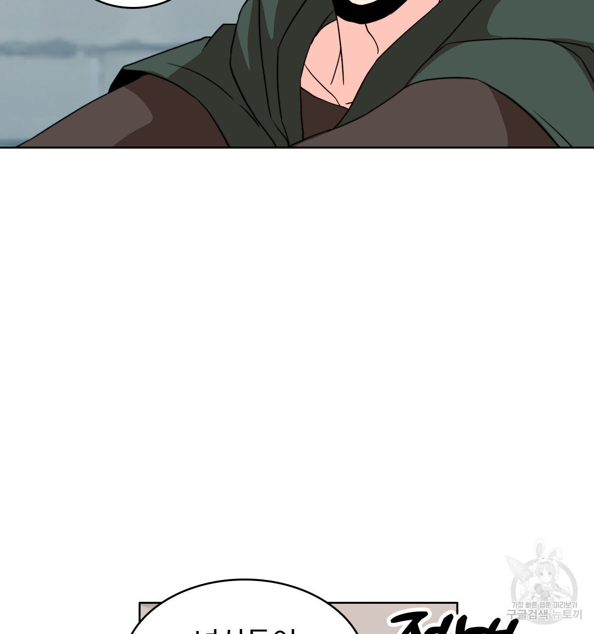 1675745265424nc9xxqzgac9.jpeg