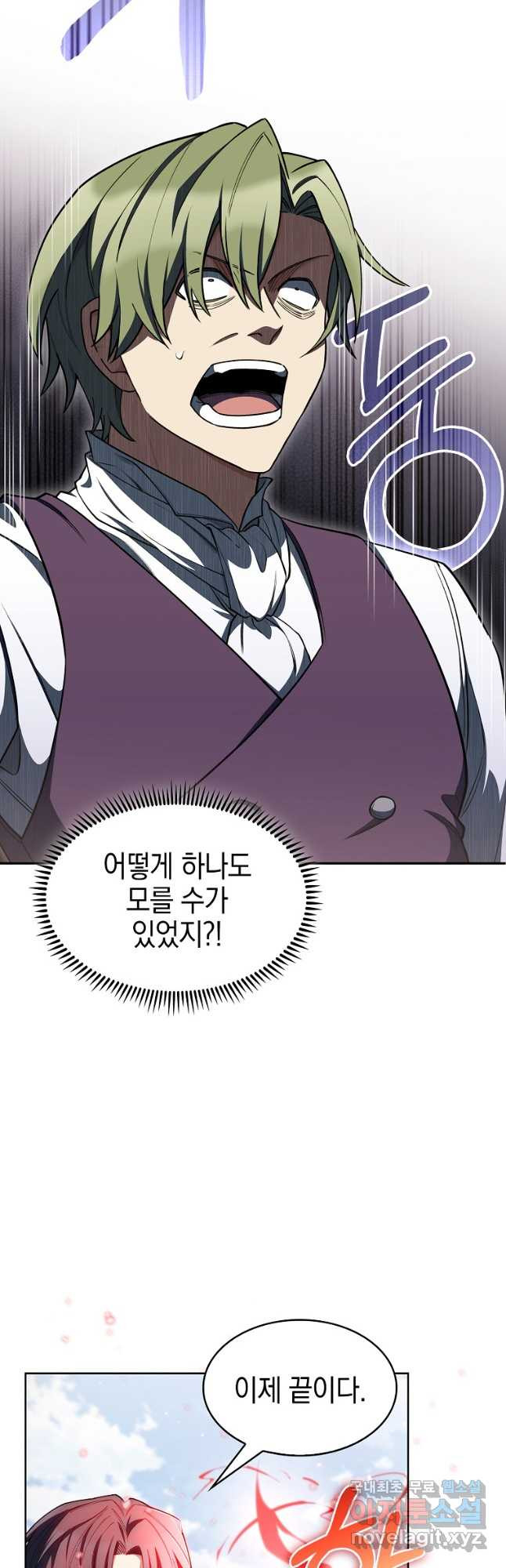 1675740695605oua7u4ned4.jpeg