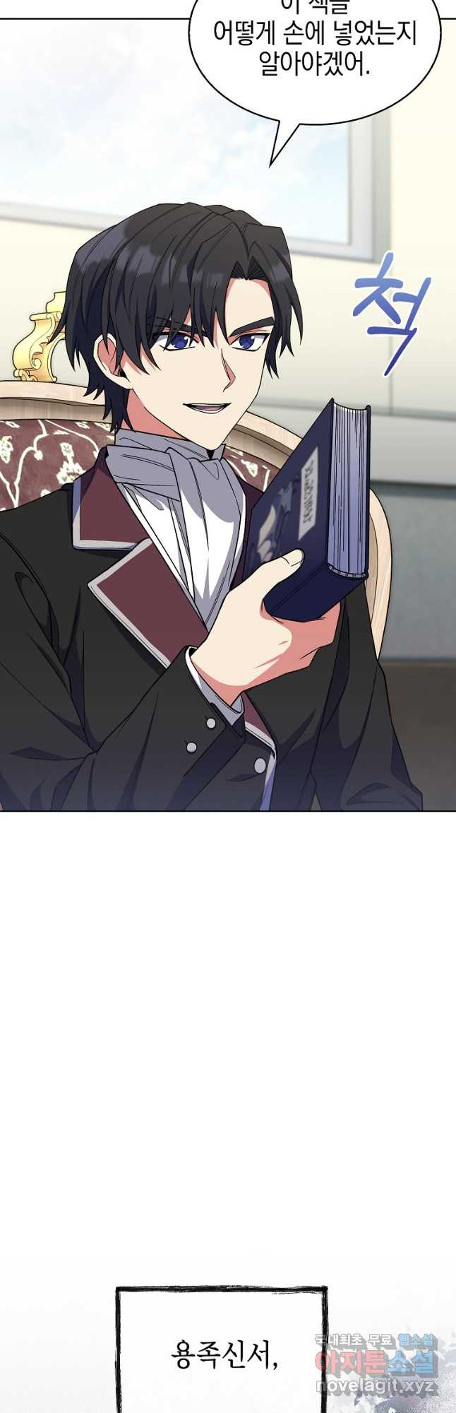 16757407007909fa8c2x6nt.jpeg