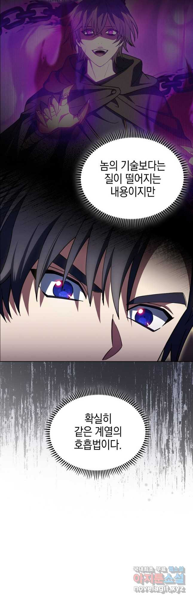 1675740704185ir6debshlkj.jpeg