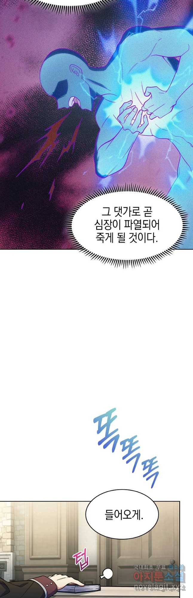1675740704490x9hem6j8qcf.jpeg