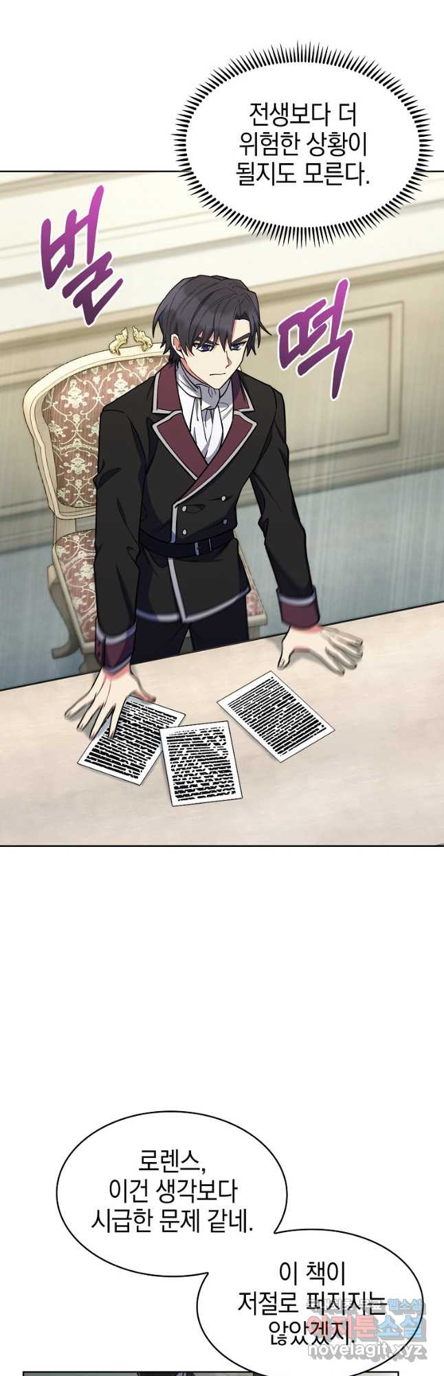 1675740710338recfoetmq2i.jpeg