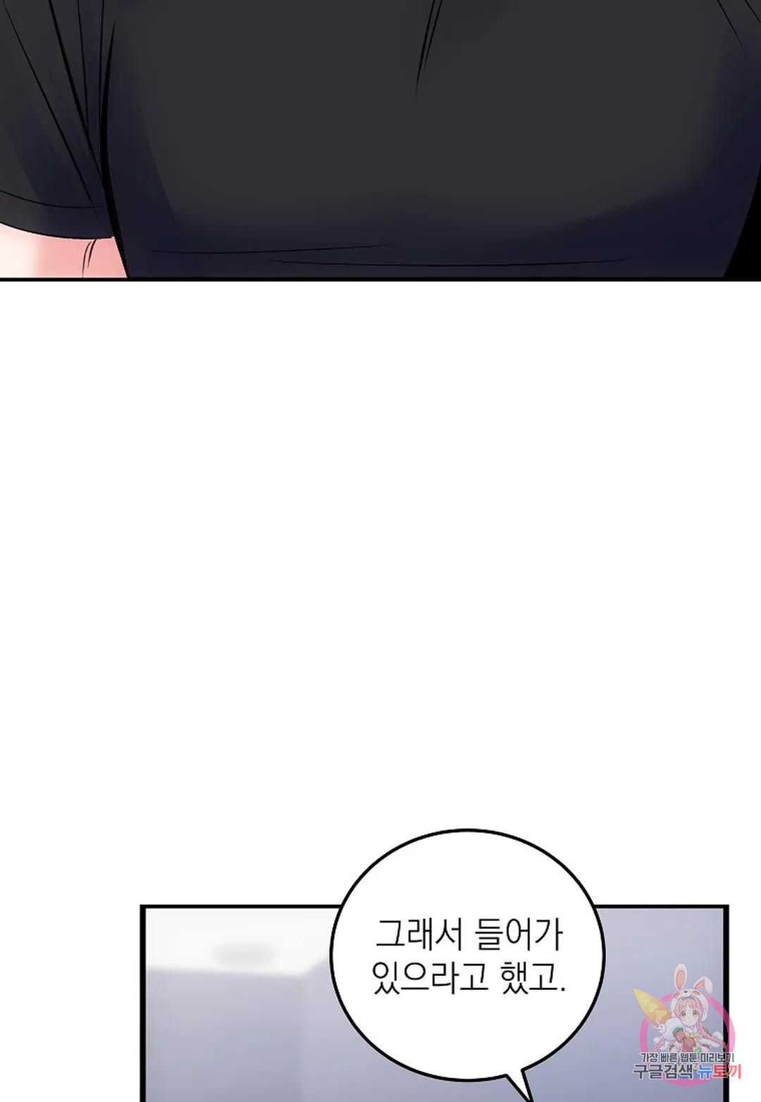 1675745196653xmib7gaovvb.jpeg