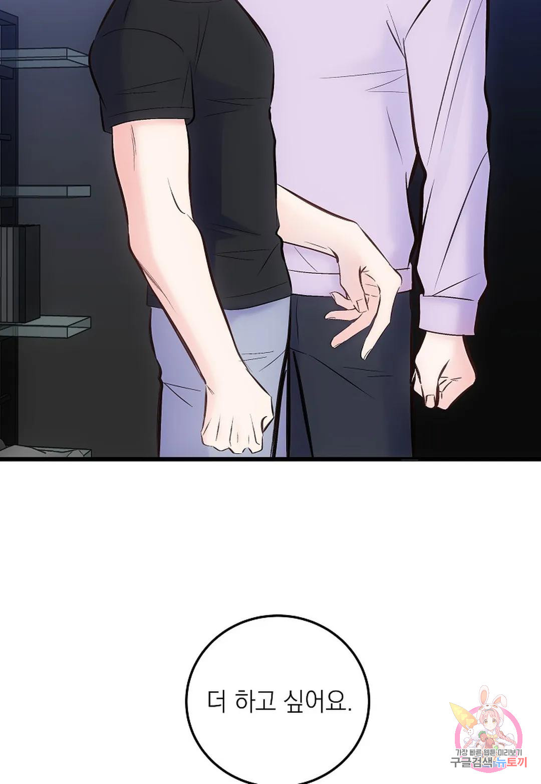 1675745223235xee11j9i4d.jpeg