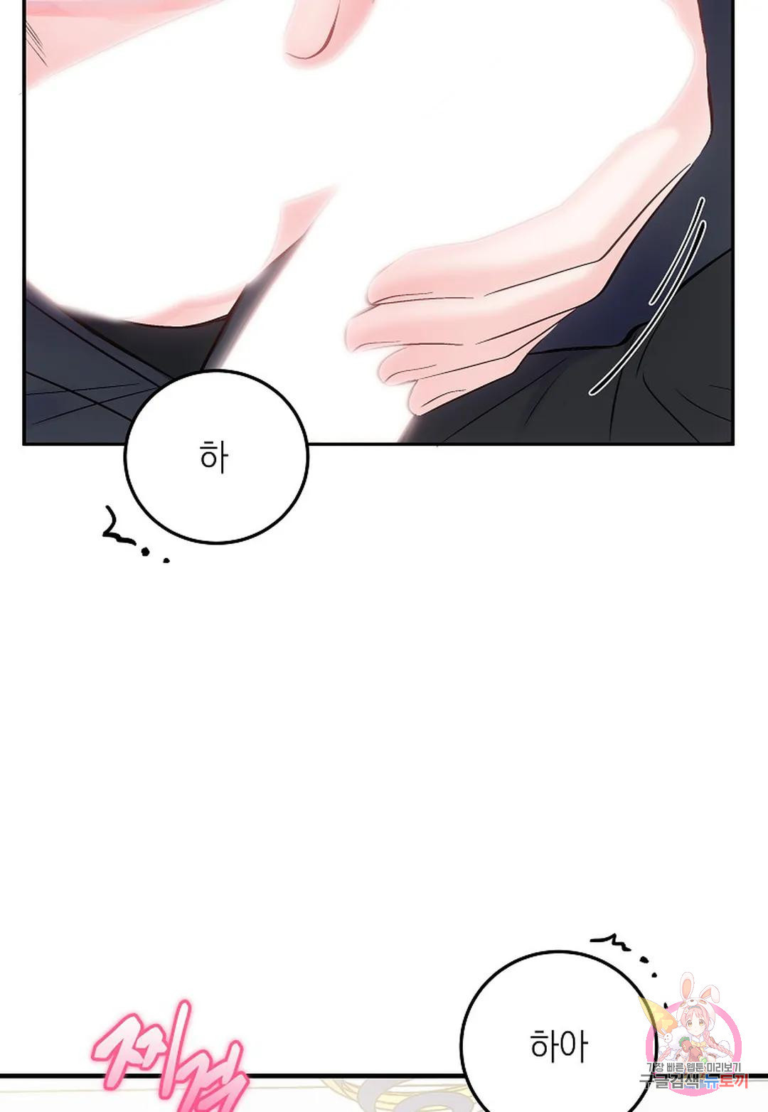 1675745223544ce5ox3u1ts6.jpeg