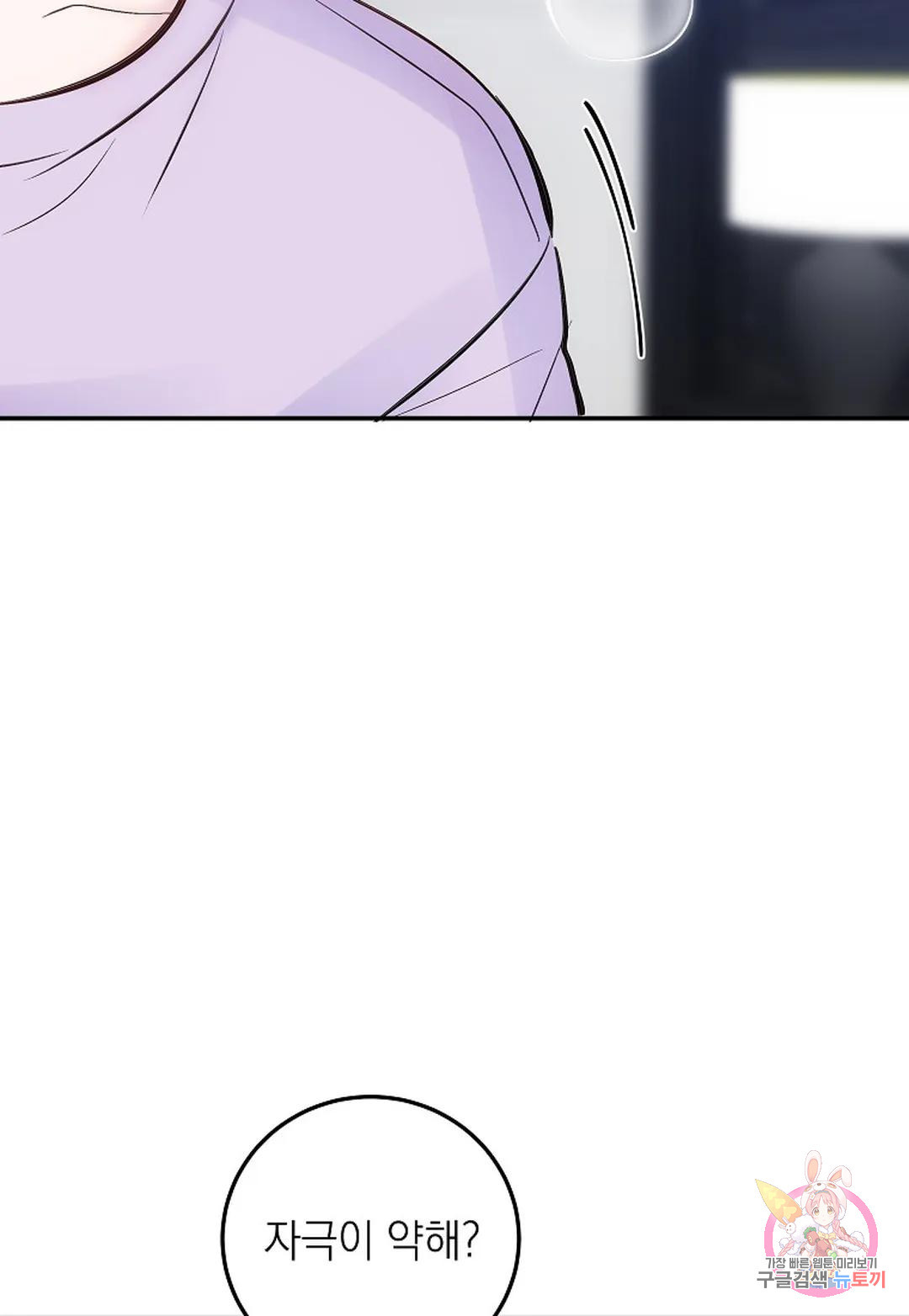 16757452247570xmlxi6nkth.jpeg