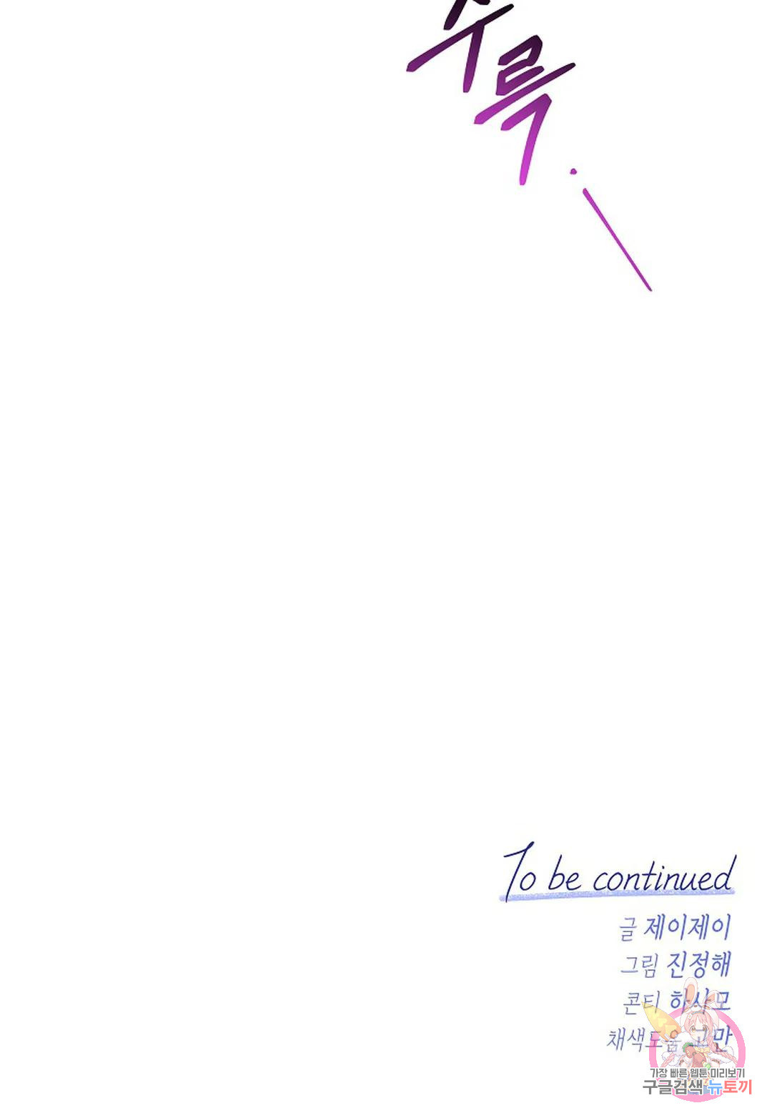 1675745226755odegnbst5hq.jpeg