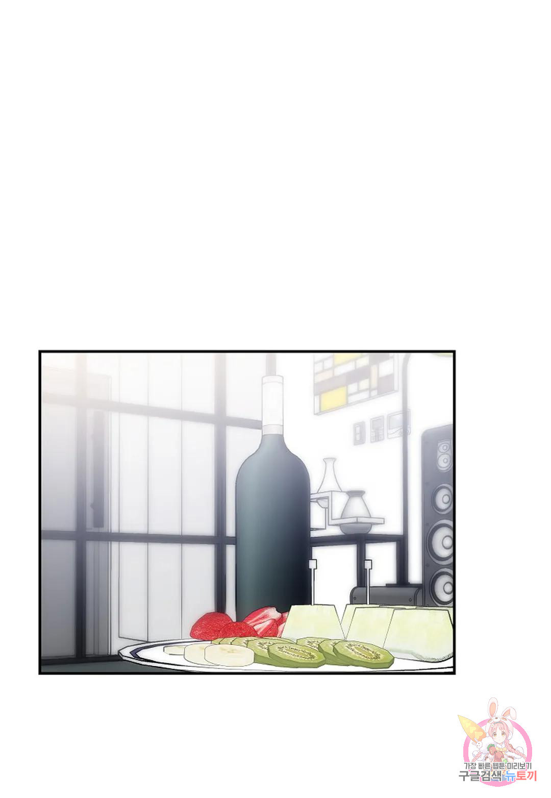 1675745138607kh0lsytdtdq.jpeg