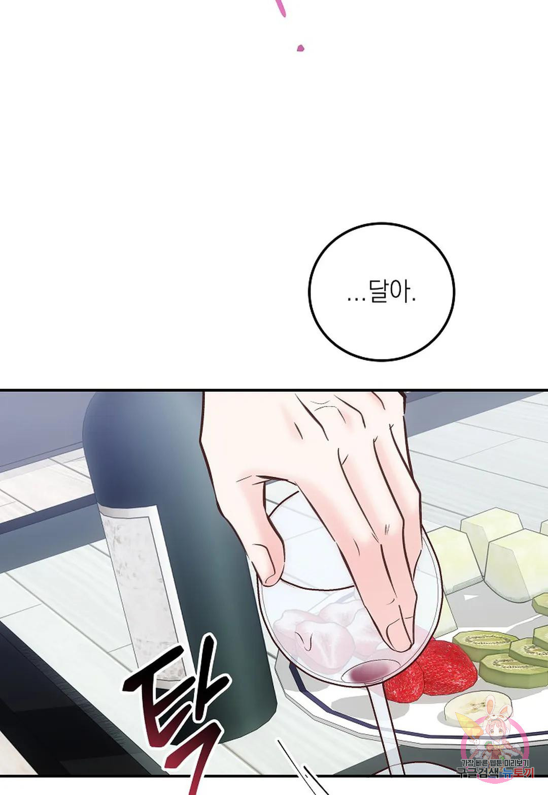 1675745149221xvwi37atojq.jpeg