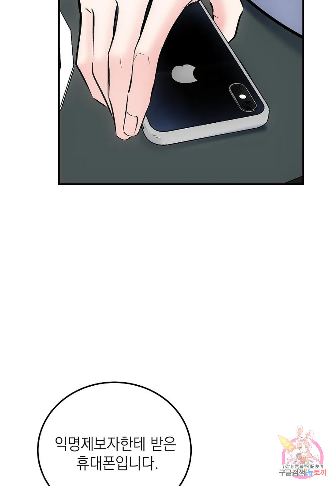 1675745155122a60tsoh2pr4.jpeg