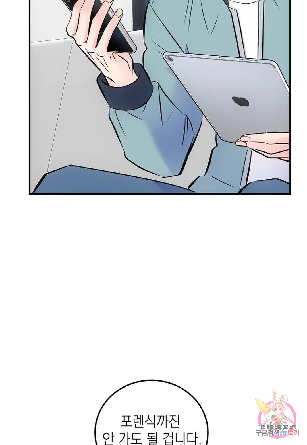 1675745155588epfkrhpekk4.jpeg