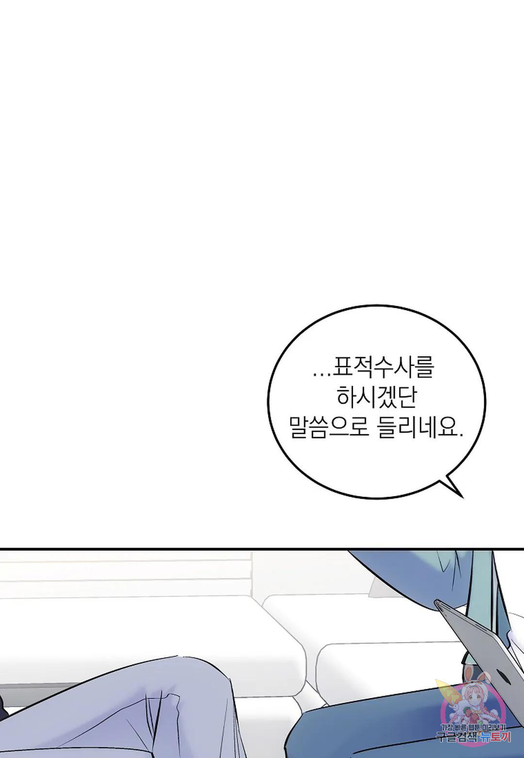 1675745161356bskthgg7a9h.jpeg
