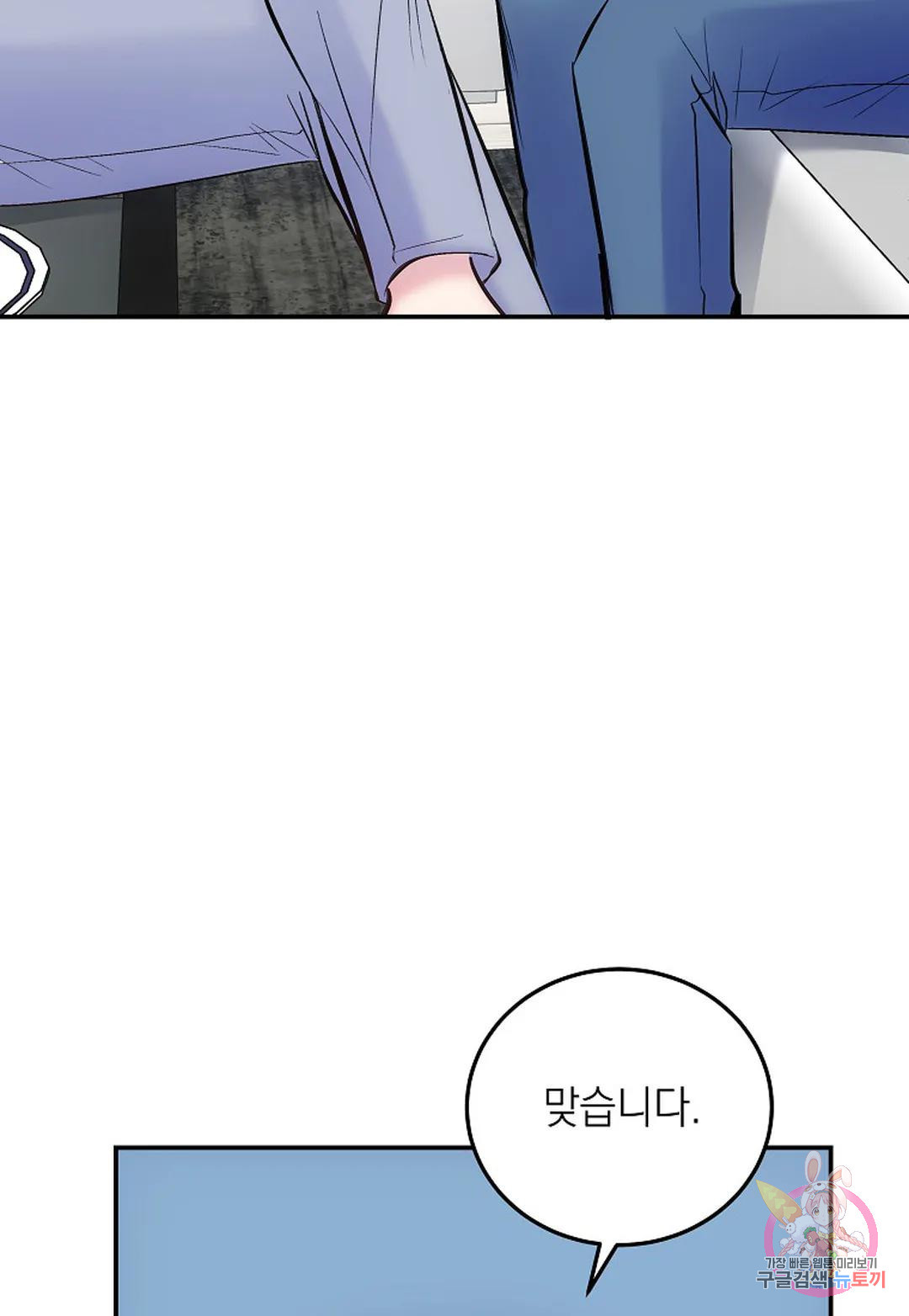 1675745161507aevzlqin9st.jpeg