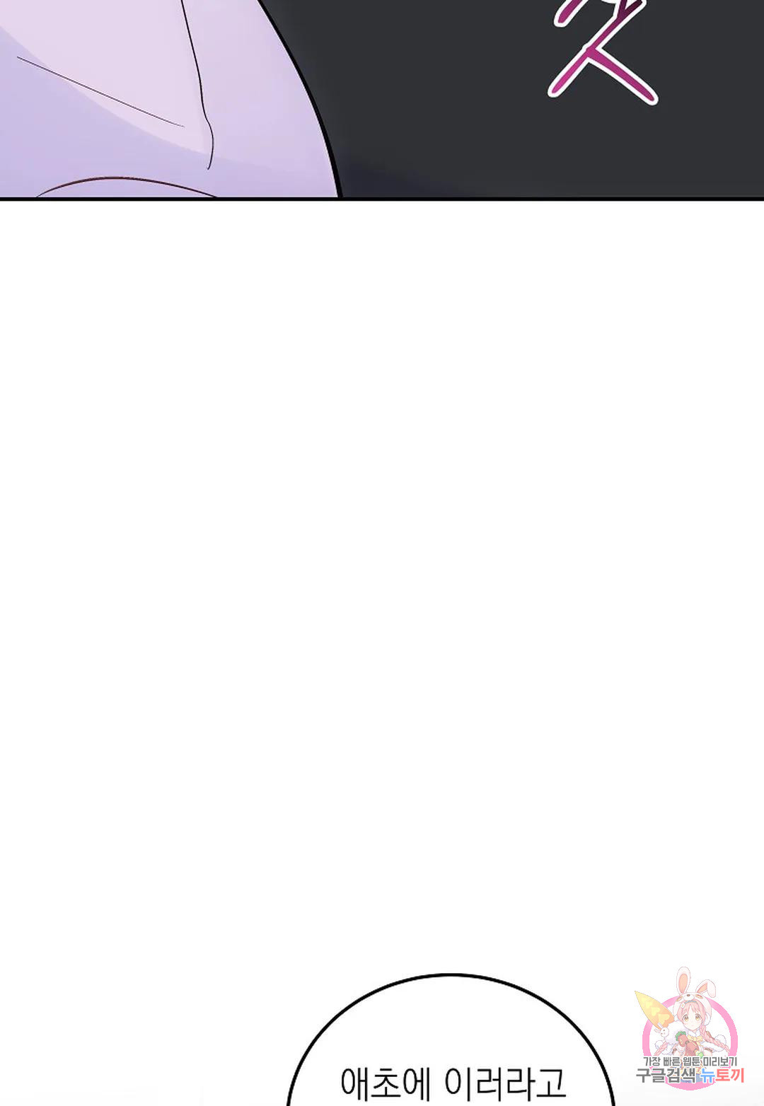 1675745169352k74eir6ehr.jpeg