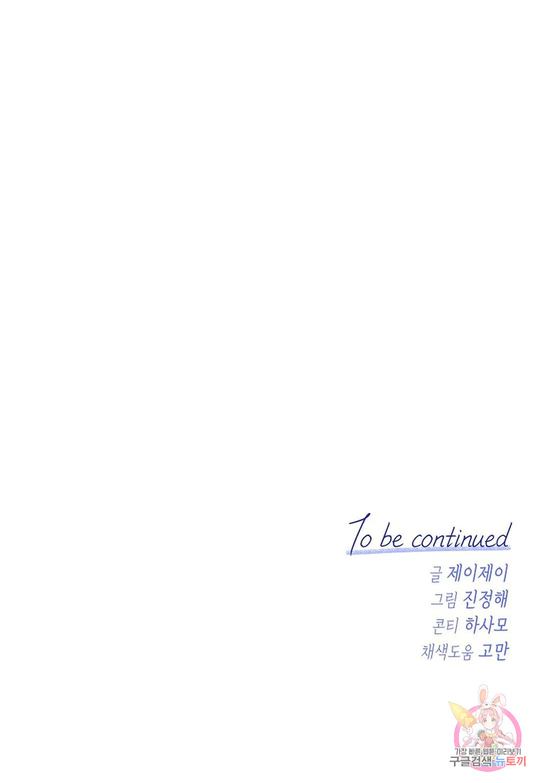 1675745169809qj6dpxci53h.jpeg
