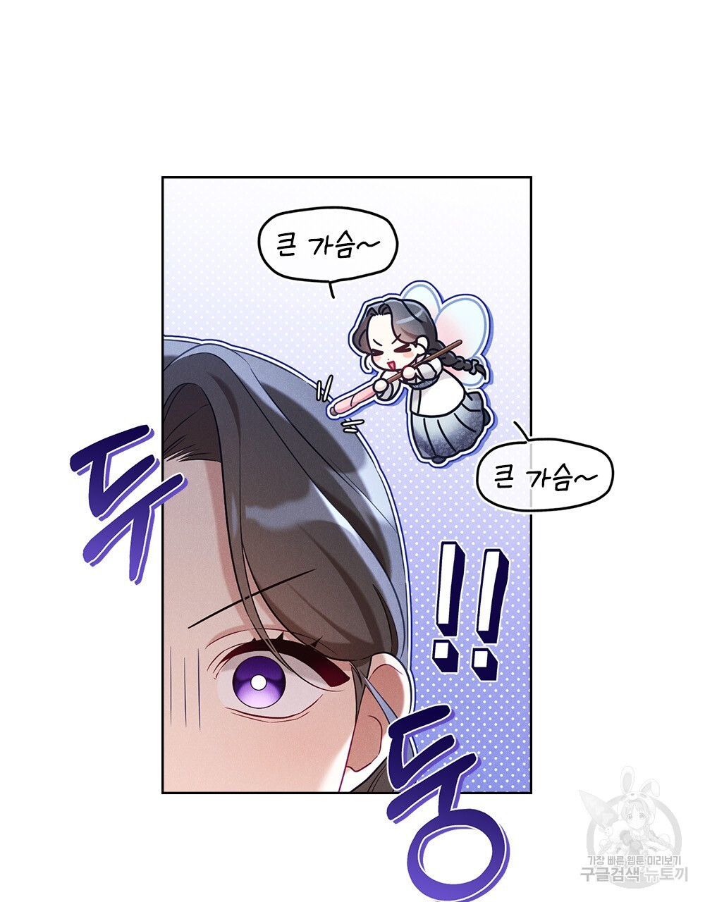 1675745566754ax5u13hjrv.jpeg
