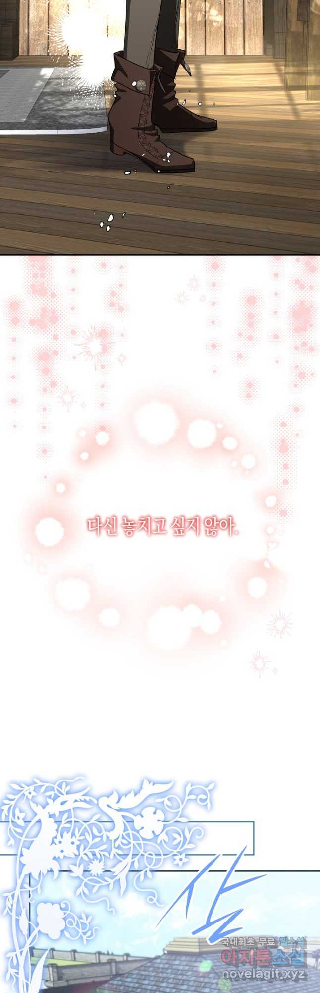 1675742554692fwn6dm4gagj.jpeg