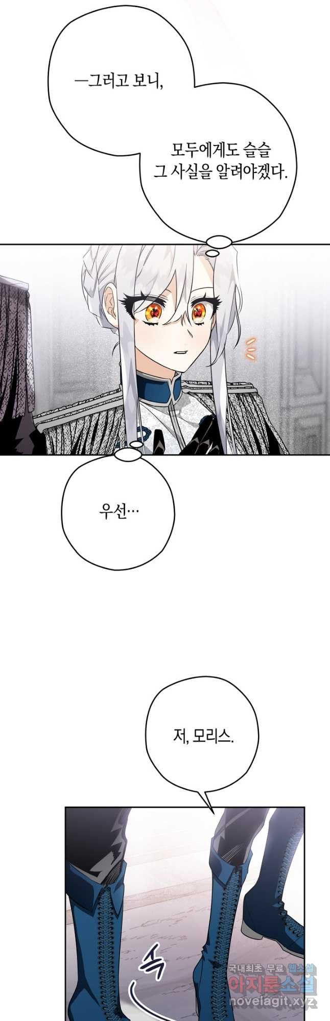 16757425750593qxyzuqi5iu.jpeg