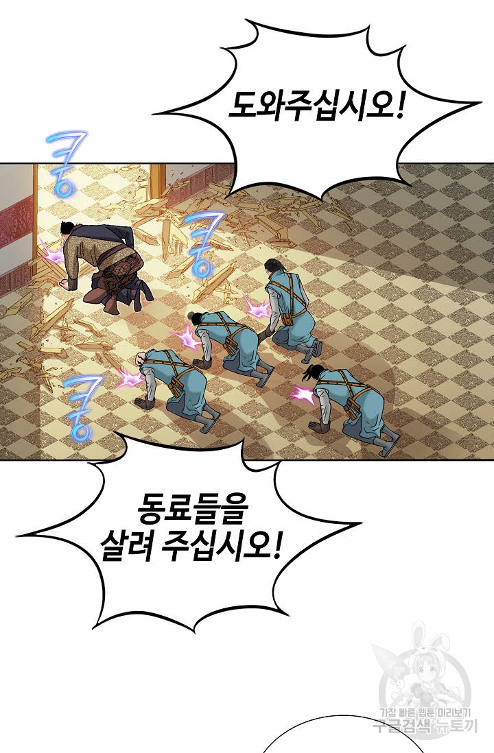 1675743654982jbu77mmo4bn.jpeg