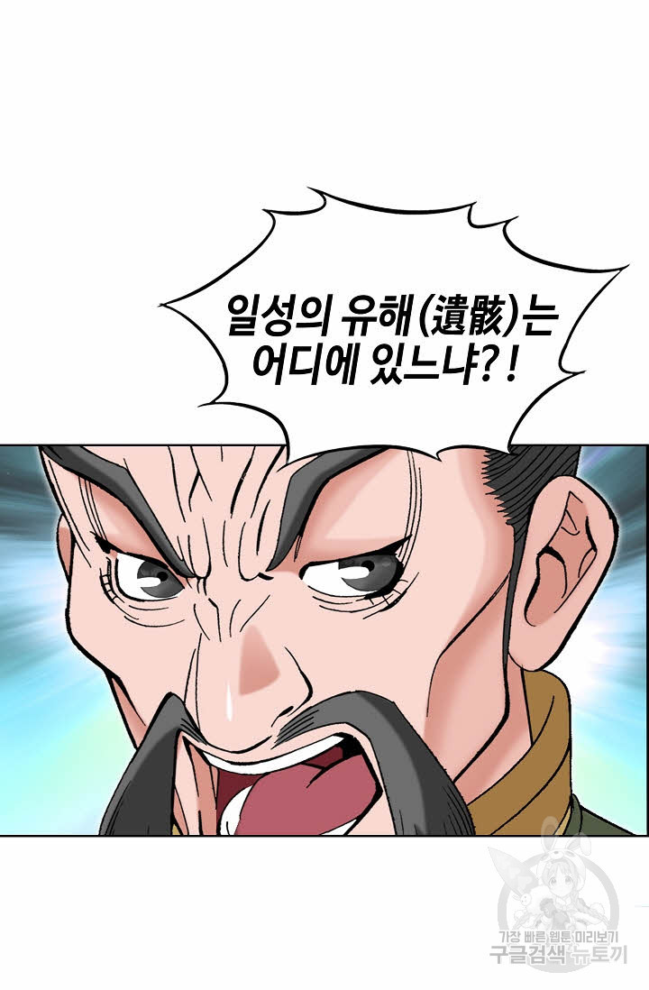 16757436604446hd1rcj2nll.jpeg
