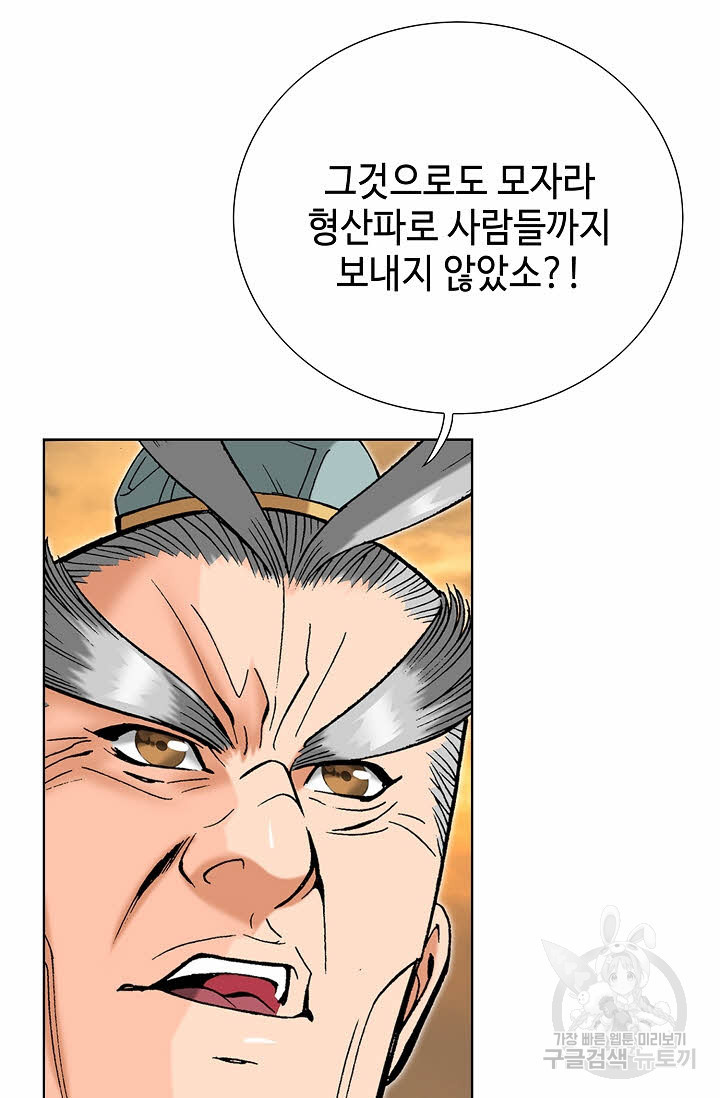 1675743661818oczaspbr9gg.jpeg