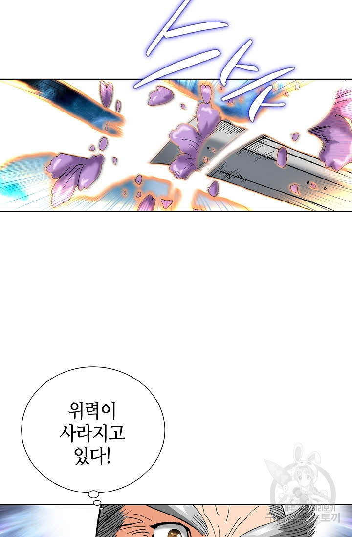 1675743686501kvi9zzzsol.jpeg