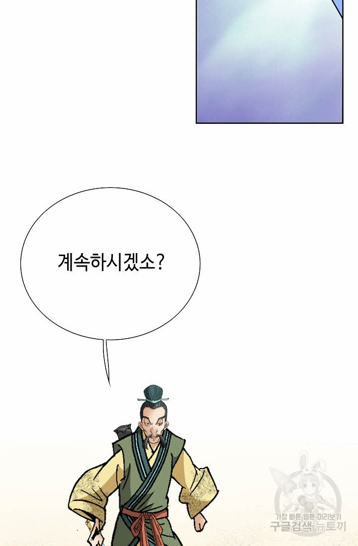 16757436915835tgtbglpdtn.jpeg