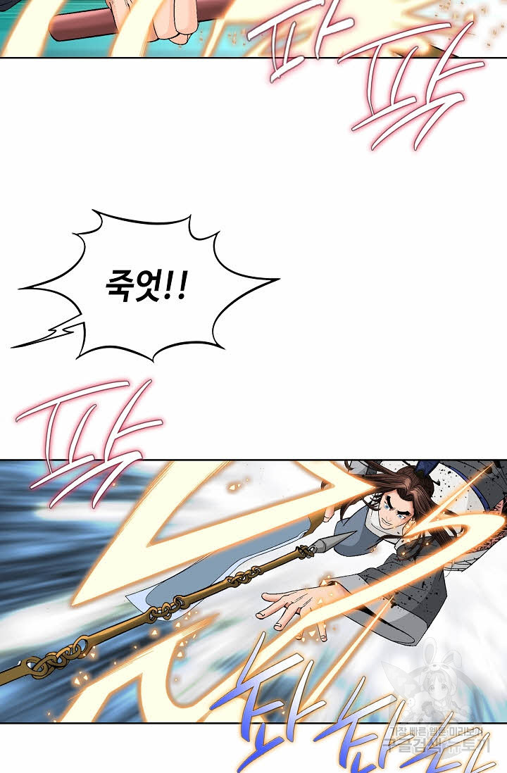 1675743699499jvglur4lnt9.jpeg