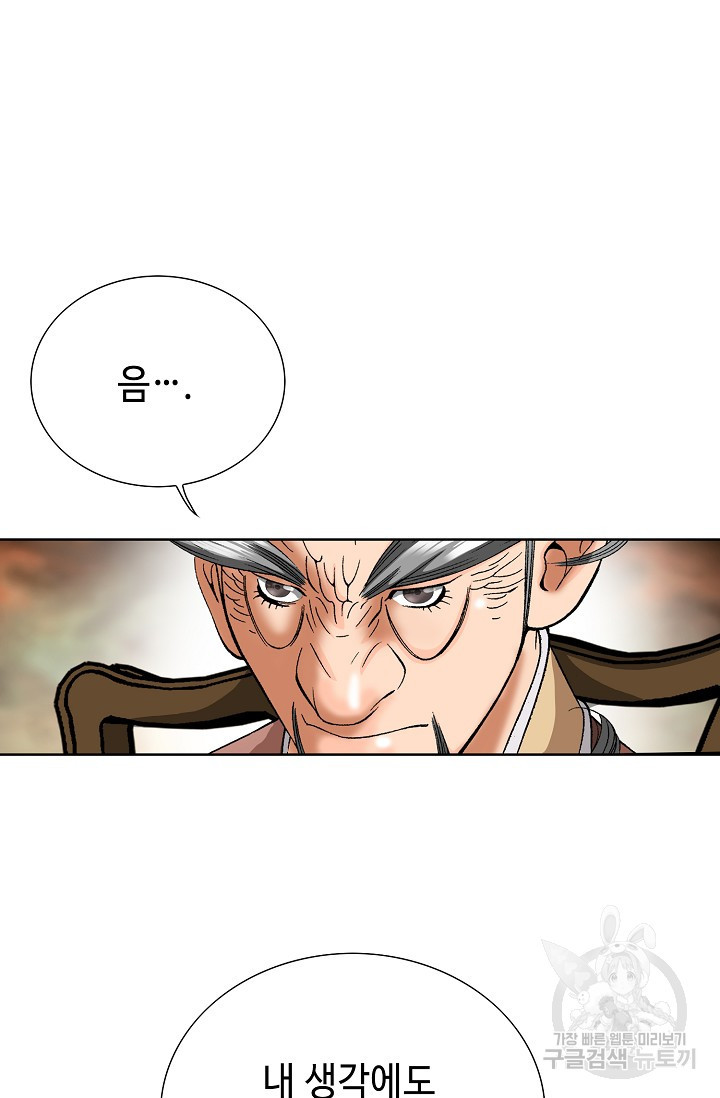 1675743824670dfqb1yz8v4h.jpeg