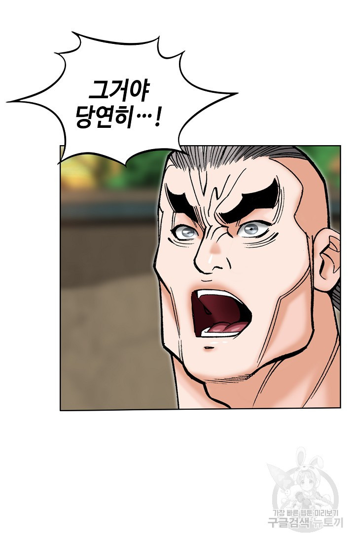 1675743828175y0nsu5js1hr.jpeg