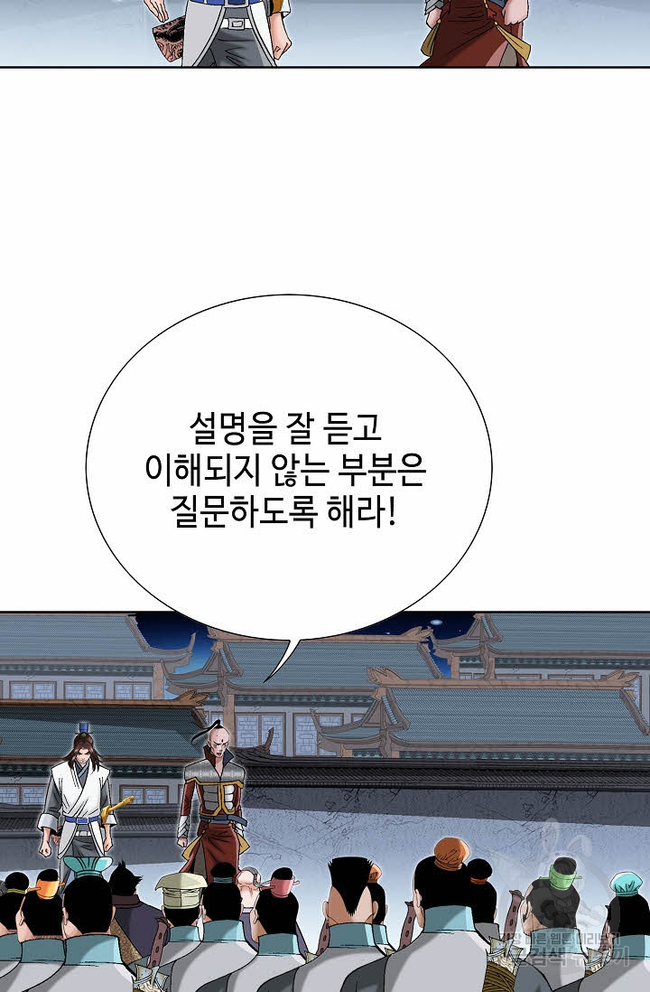 1675743905422dutifye4qo6.jpeg