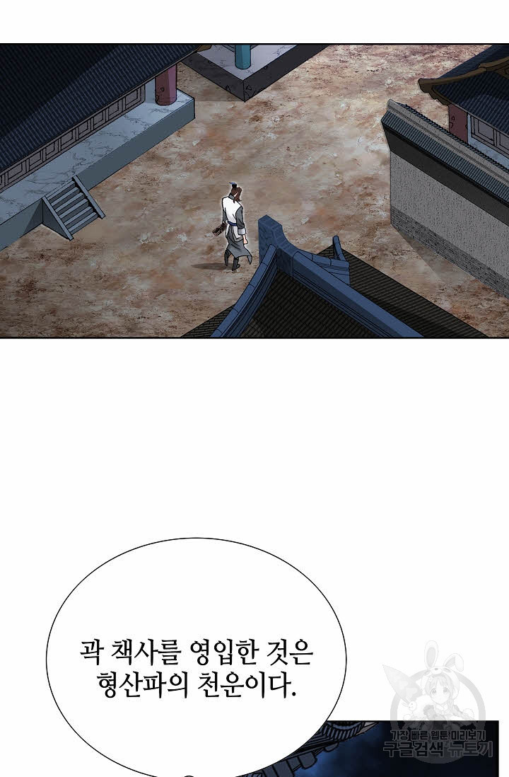 1675743905725cijid26aa8.jpeg