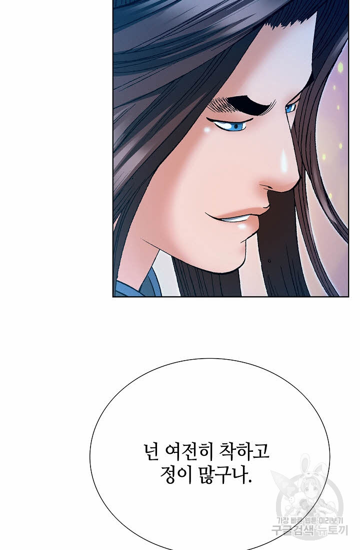 1675743928169gwxuqrtsrs.jpeg