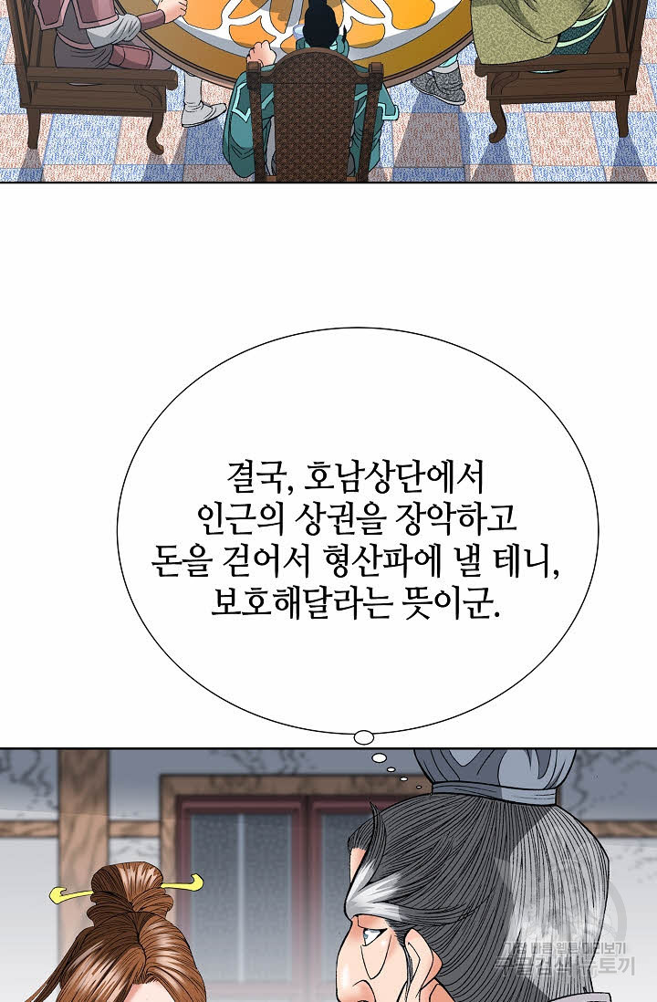 1675744011293yf1eawn8pj.jpeg