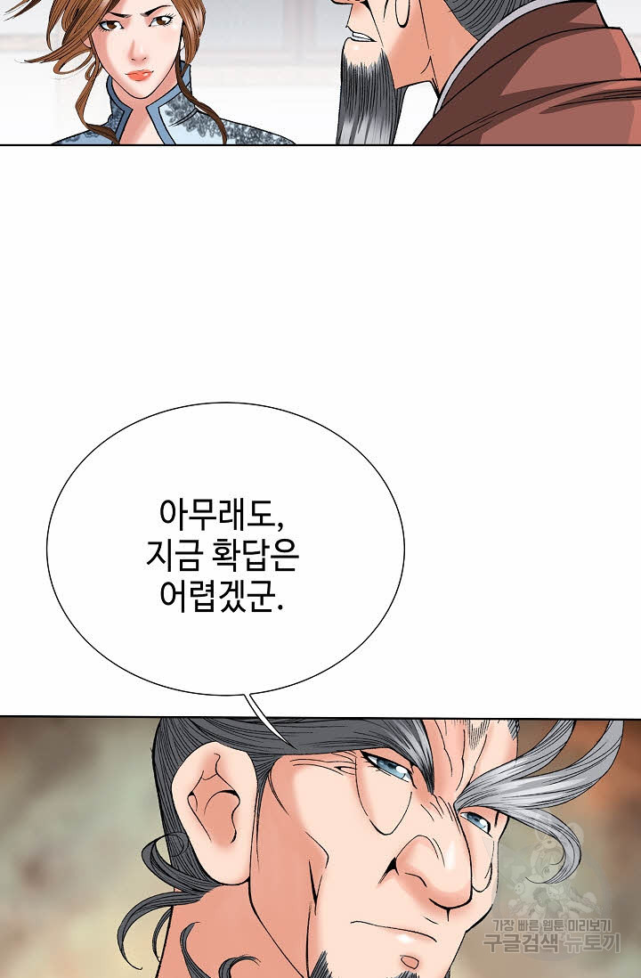 1675744011445ue3why0pym.jpeg